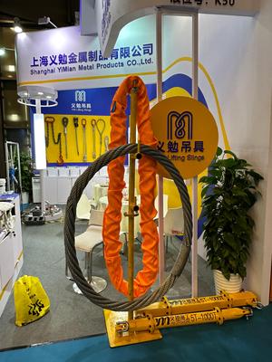 Wire Rope Grommet Endless Wire Rope Slings